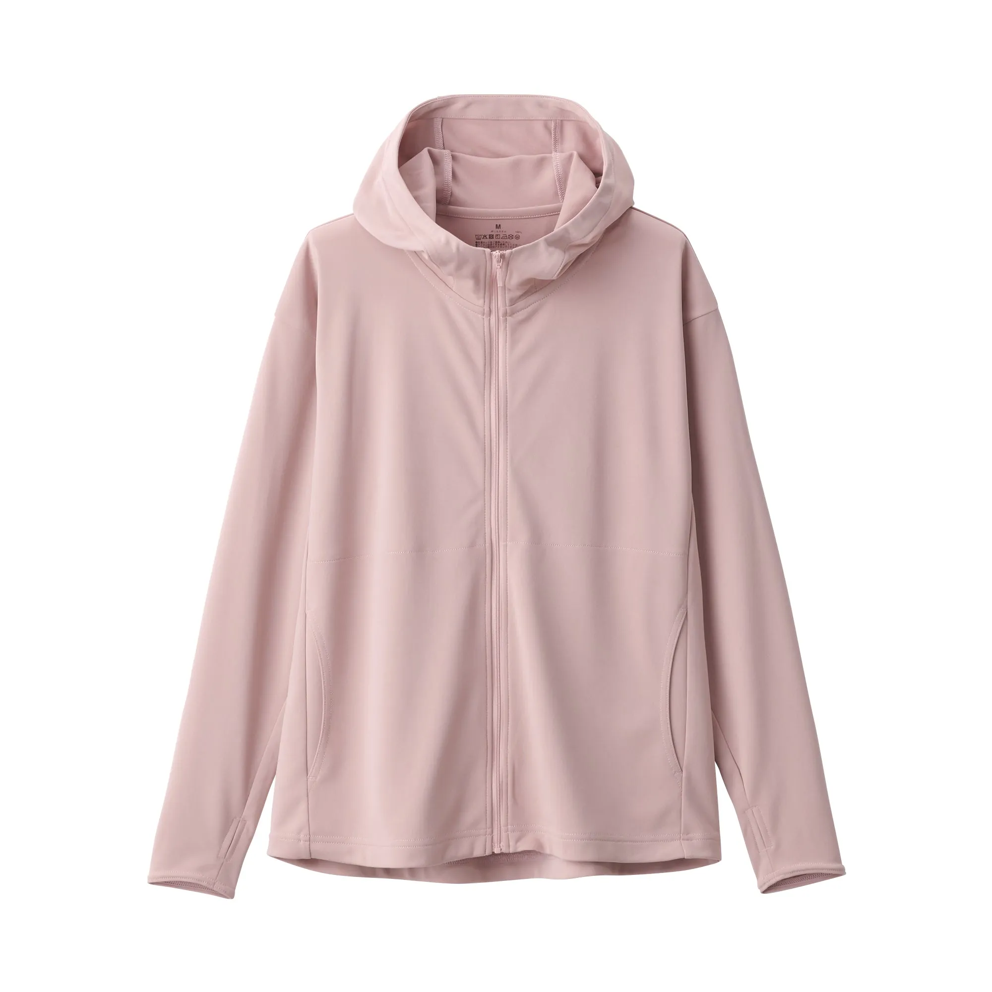 Women's UV Protection Quick Dry Zip Up Hoodie