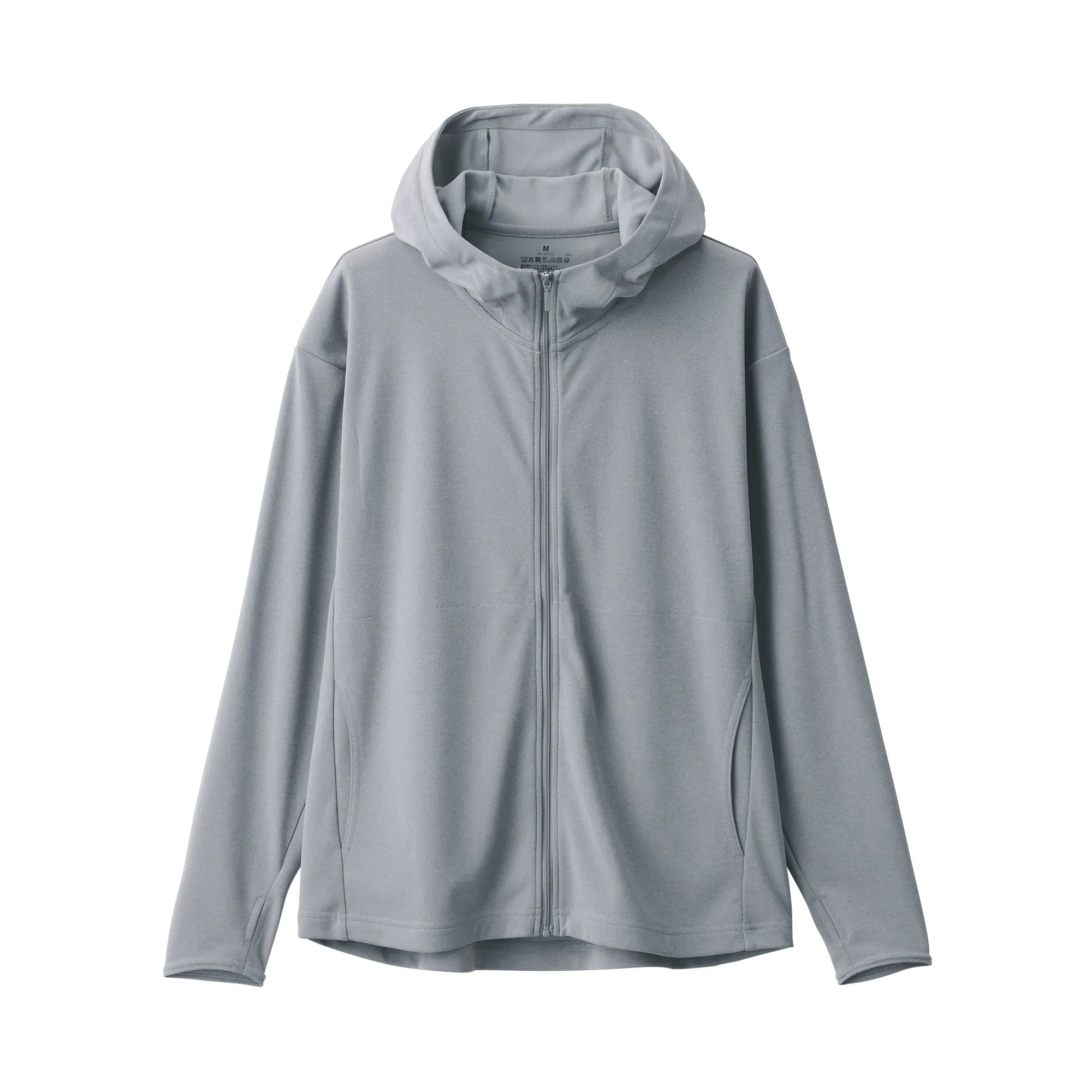 Women's UV Protection Quick Dry Zip Up Hoodie