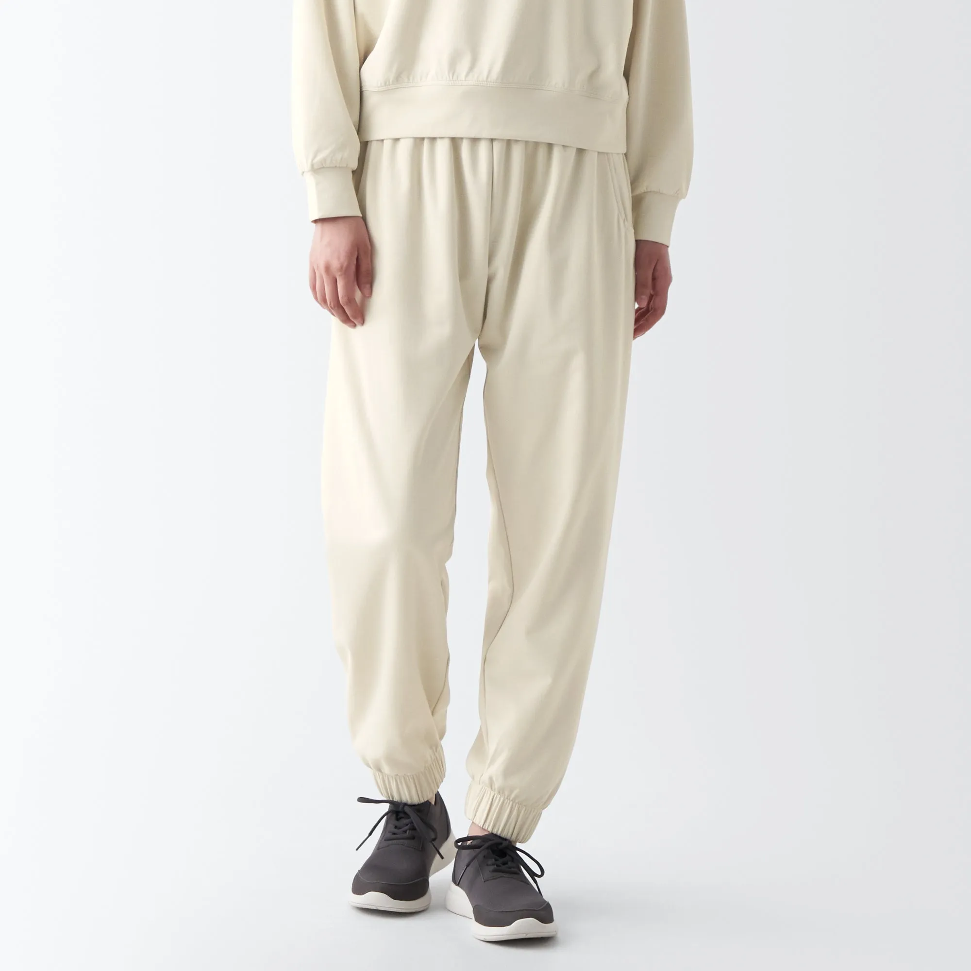 Women's UV Protection Sweatpants