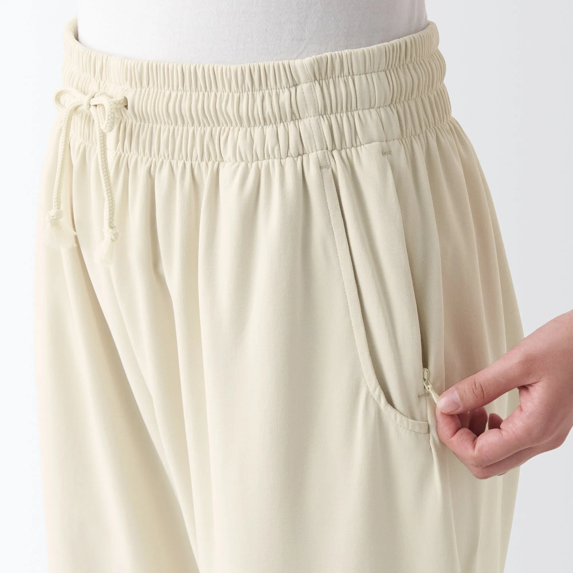 Women's UV Protection Sweatpants